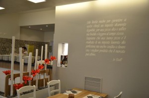 Fuori Porta Ferrara (16)  